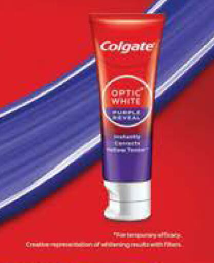 available at صفا هايبر in الإمارات العربية المتحدة , الامارات - ٱلْعَيْن‎