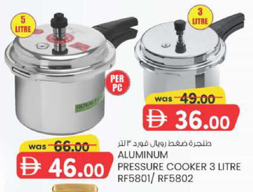 available at K M Trading  in UAE - Dubai