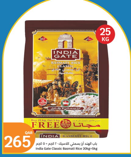 available at City Hypermarket in Qatar - Al Daayen