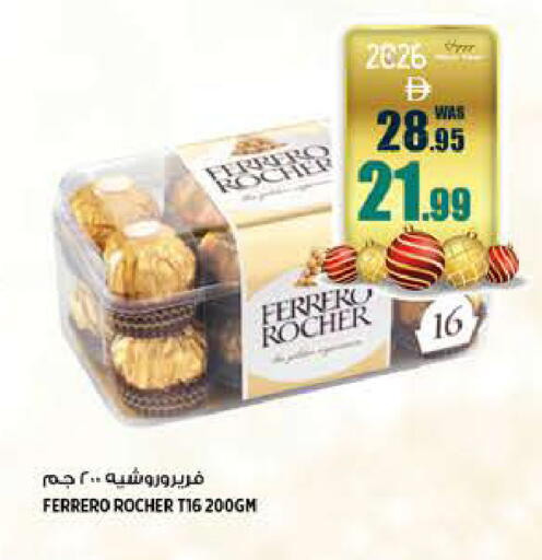 available at Hashim Hypermarket in UAE - Sharjah / Ajman