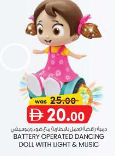 available at الصفا in الإمارات العربية المتحدة , الامارات - أبو ظبي