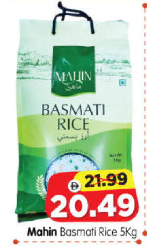 available at Al Madina Hypermarket in UAE - Abu Dhabi