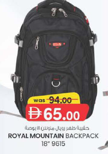 available at ك. الم. للتجارة in الإمارات العربية المتحدة , الامارات - دبي