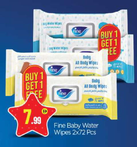 available at BIGmart in UAE - Abu Dhabi