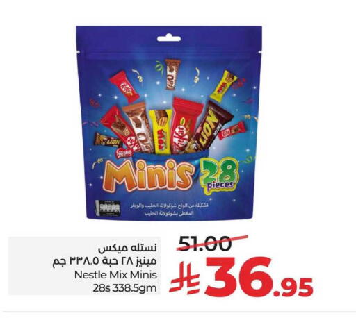 available at LULU Hypermarket in KSA, Saudi Arabia, Saudi - Al-Kharj