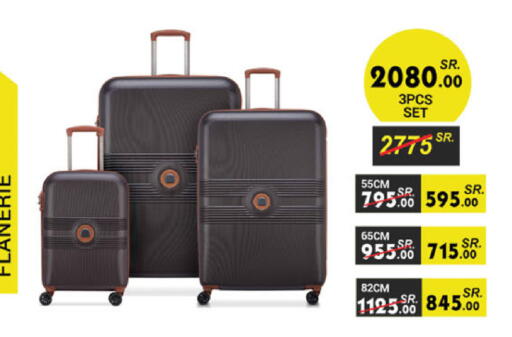 available at Danube in KSA, Saudi Arabia, Saudi - Al-Kharj