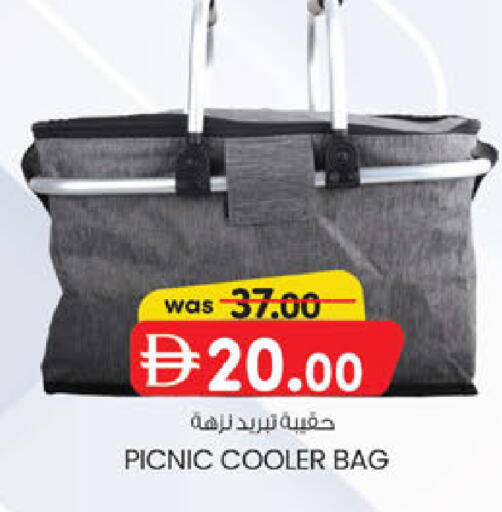 available at K M Trading  in UAE - Fujairah