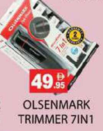 available at Zain Mart Supermarket in UAE - Ras al Khaimah