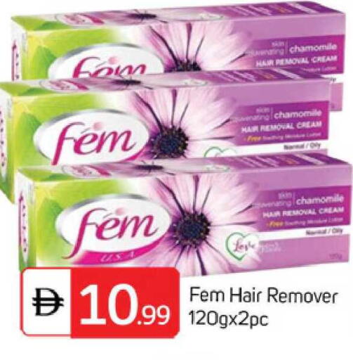 available at TALAL MARKET in UAE - Sharjah / Ajman