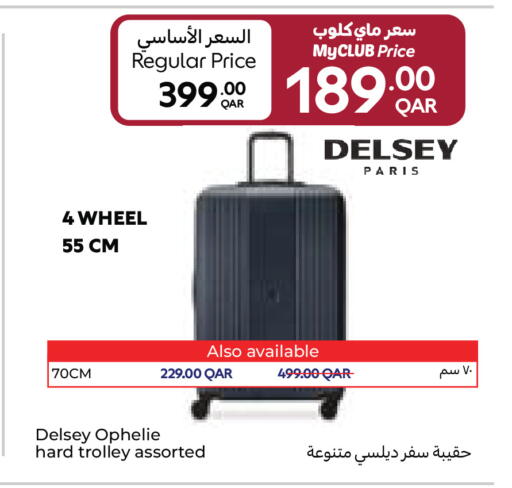 available at Carrefour in Qatar - Al Khor