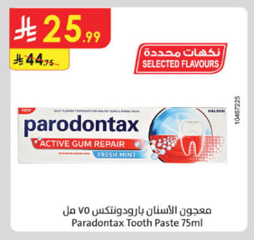 Mint available at Danube in KSA, Saudi Arabia, Saudi - Khamis Mushait