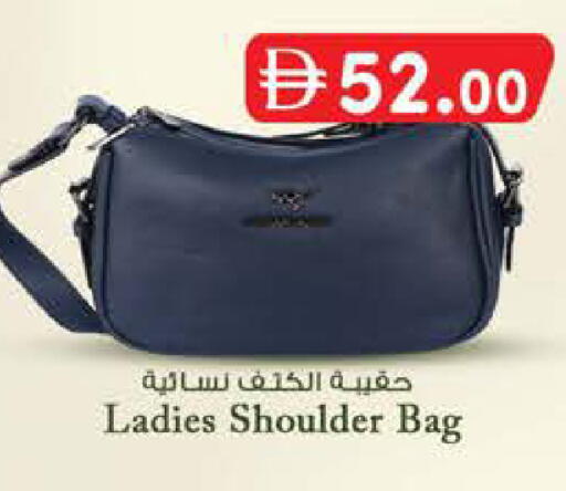 available at K M Trading  in UAE - Abu Dhabi