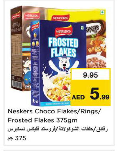 available at Nesto Hypermarket in UAE - Ras al Khaimah