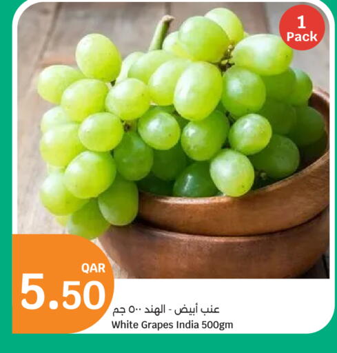 Grapes from India available at سيتي هايبرماركت in قطر - الشمال