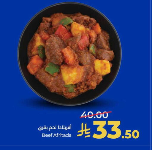 available at لولو هايبرماركت in مملكة العربية السعودية, السعودية, سعودية - حفر الباطن