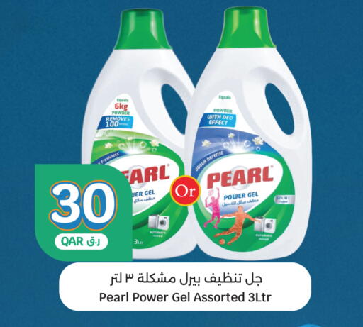available at City Hypermarket in Qatar - Al Shamal