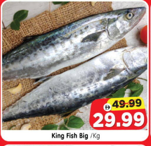 available at Al Madina Hypermarket in UAE - Abu Dhabi