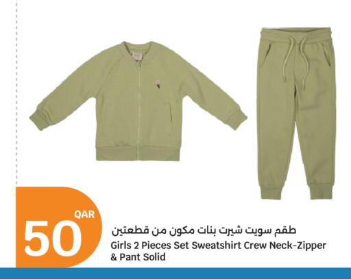 available at City Hypermarket in Qatar - Al Shamal