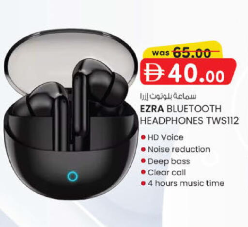 available at K M Trading  in UAE - Fujairah