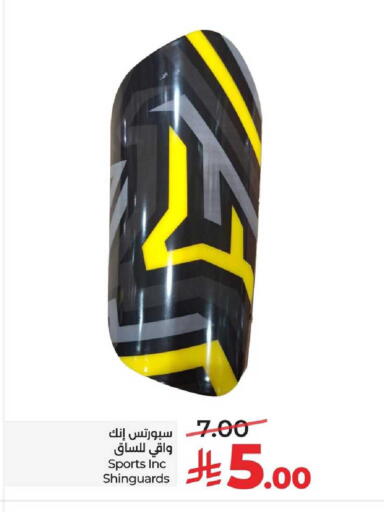 available at LULU Hypermarket in KSA, Saudi Arabia, Saudi - Al-Kharj