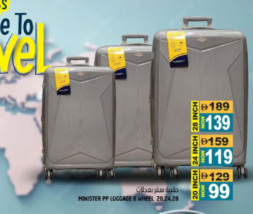 available at هاشم هايبرماركت in الإمارات العربية المتحدة , الامارات - الشارقة / عجمان