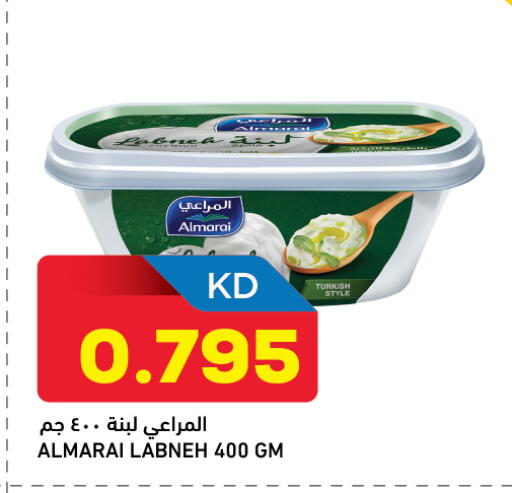 available at Gulfmart in Kuwait - Jahra Governorate