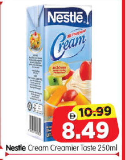 available at Al Madina Hypermarket in UAE - Abu Dhabi