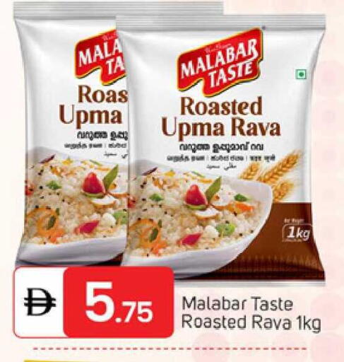 available at TALAL MARKET in UAE - Dubai