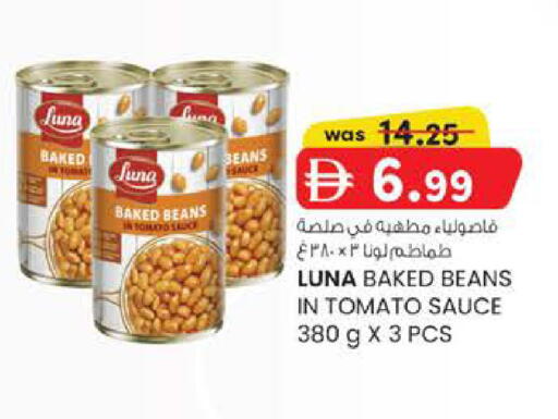 Tomato available at K M Trading  in UAE - Abu Dhabi