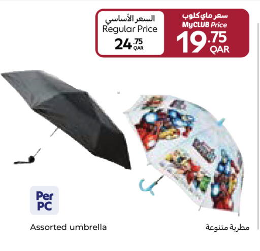 available at Carrefour in Qatar - Al Rayyan