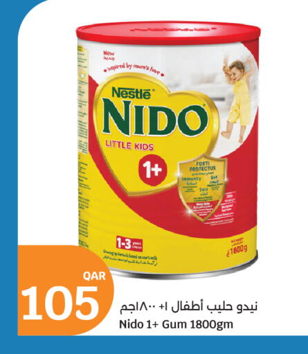 available at City Hypermarket in Qatar - Al Khor