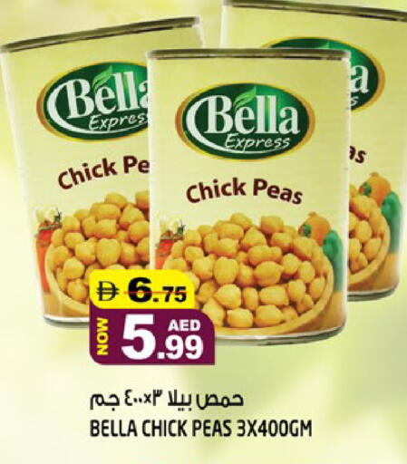 Peas available at Hashim Hypermarket in UAE - Sharjah / Ajman