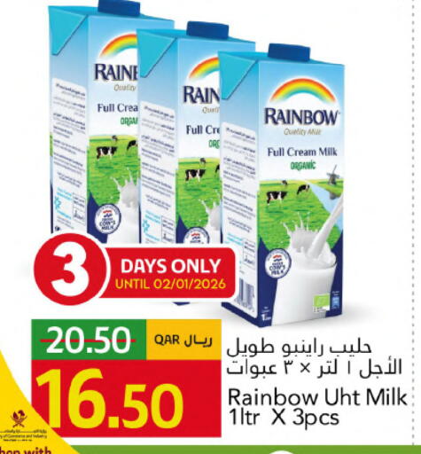 available at Gulf Food Center in Qatar - Al Wakra