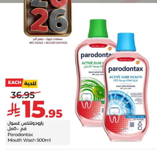 available at LULU Hypermarket in KSA, Saudi Arabia, Saudi - Al-Kharj