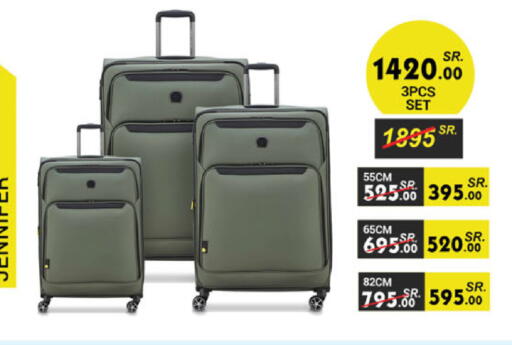 available at Danube in KSA, Saudi Arabia, Saudi - Al-Kharj