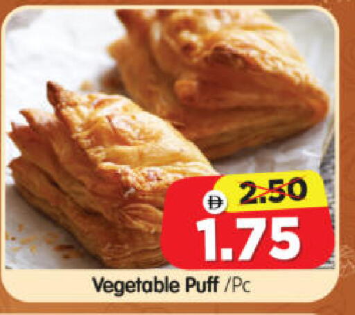 available at Al Madina Hypermarket in UAE - Abu Dhabi