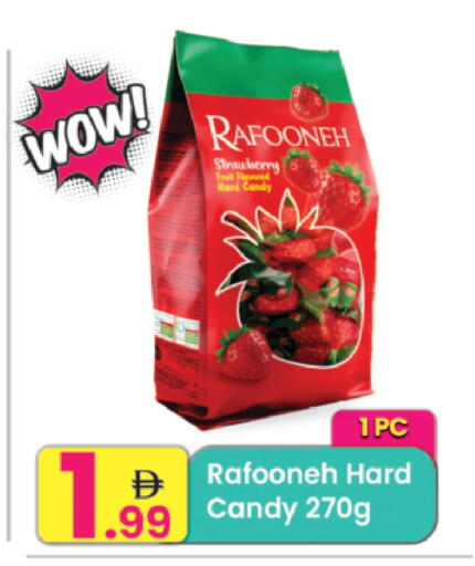 Strawberry available at Everyday Center in UAE - Ras al Khaimah