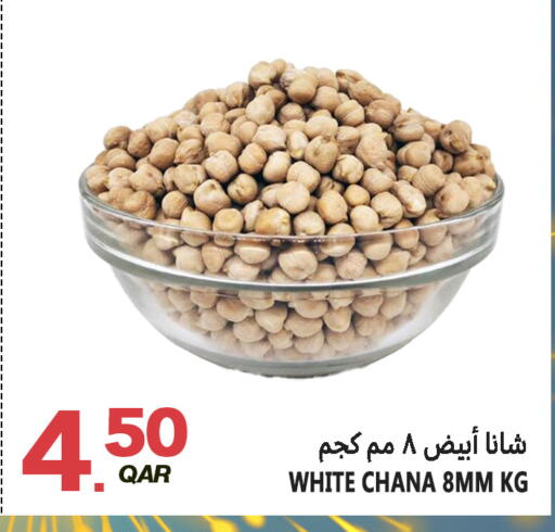 available at Food Palace Hypermarket in Qatar - Al Wakra