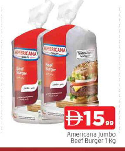 available at AL MADINA in UAE - Sharjah / Ajman