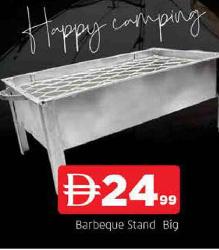 available at AL MADINA in UAE - Sharjah / Ajman