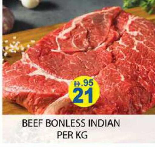 available at زين مارت سوبرماركت in الإمارات العربية المتحدة , الامارات - رَأْس ٱلْخَيْمَة