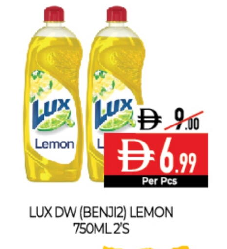 Lemon available at Delice Supermarket in UAE - Abu Dhabi