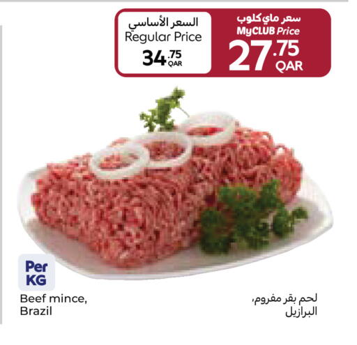 available at Carrefour in Qatar - Doha