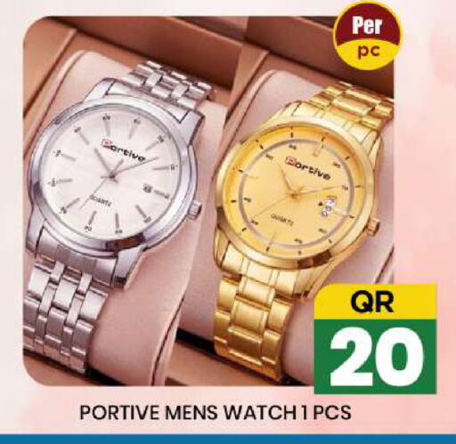 available at New Stop n Shop @Fereej Bin Omran in Qatar - Al Wakra