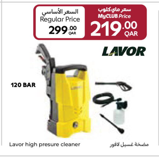 available at Carrefour in Qatar - Umm Salal