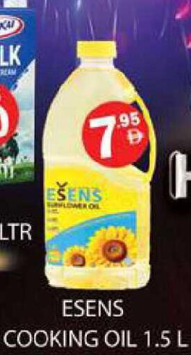 available at Zain Mart Supermarket in UAE - Ras al Khaimah