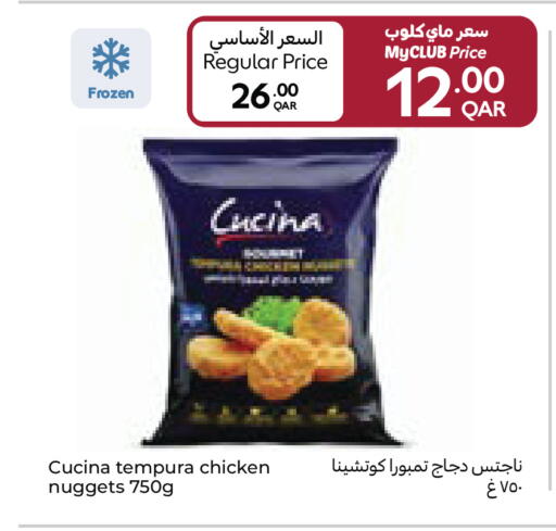 available at Carrefour in Qatar - Umm Salal