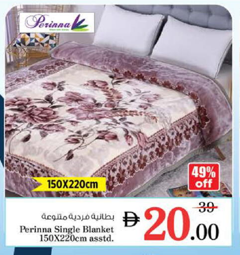 available at Nesto Hypermarket in UAE - Ras al Khaimah