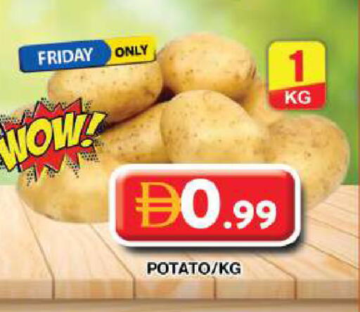 Potato available at Grand Hyper Market in UAE - Dubai