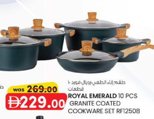 available at K M Trading  in UAE - Fujairah